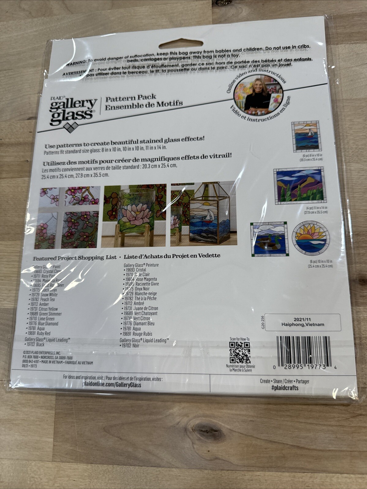 FolkArt Gallery Glass Pattern Set 3/Pkg-Scenery