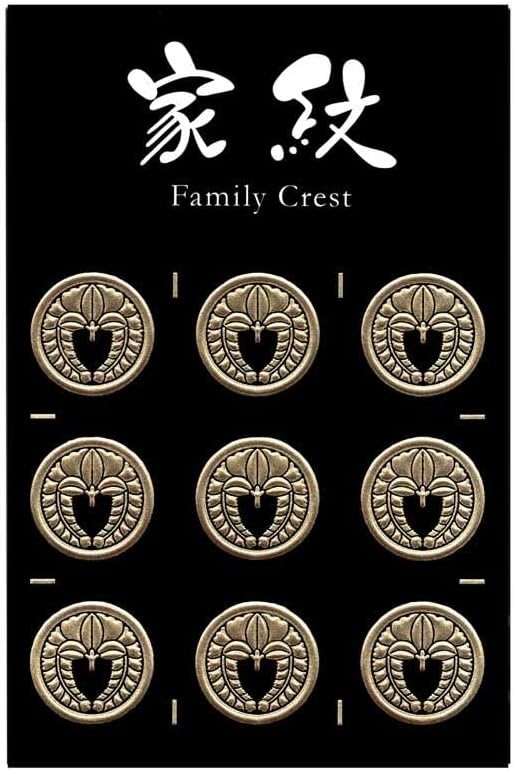 Japanese Kamon Gold Wisteria Crest 9P Sticker Sagarifuji 15mm (0.6in) Japan