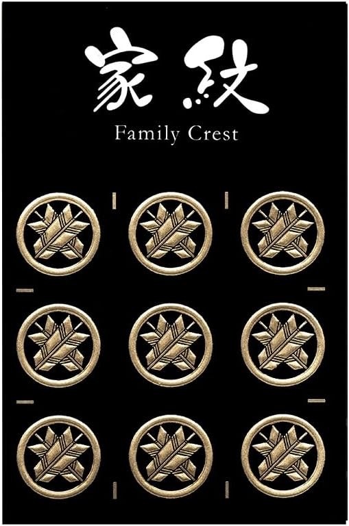 Japanese Gold Crossed Arrows Kamon 9P Sticker Chigai Ya Crest 15mm (0.6in)