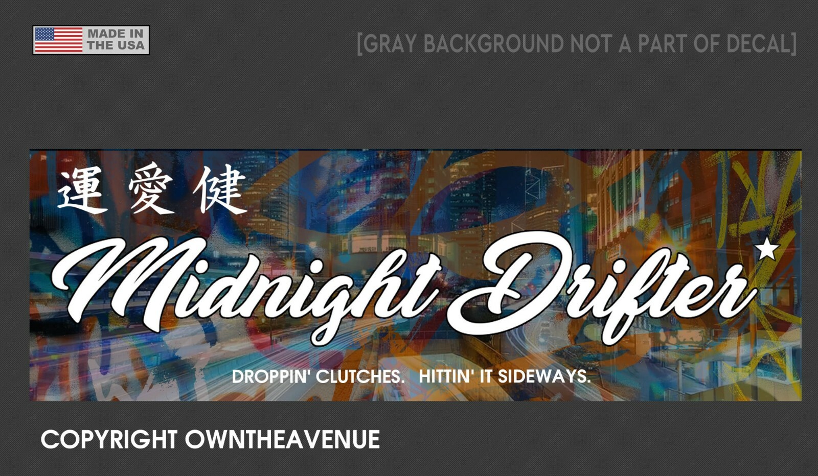 Midnight Drifter JDM Slap Box Sticker Decal Drag Racing Drifting 8″