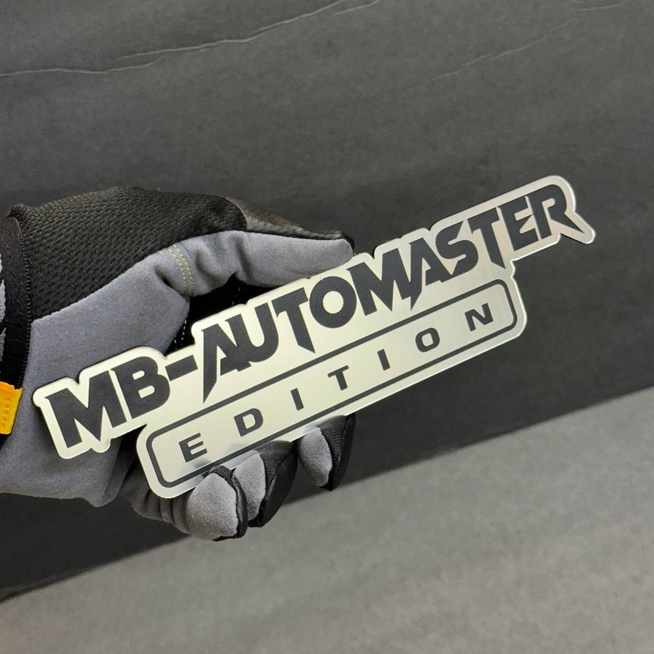 Custom Car Badge Emblem – Your Text “EDITION” Name Plate, Brushed Silver Logo