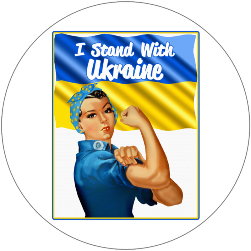 I Stand With Ukraine – 100 Pack Circle Stickers 3″ x 3″ – Strong Woman Rosie