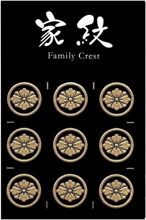 Japanese Gold Sword Hanabishi Kamon 9P Sticker Flower Diamond Crest 15mm (0.6in)