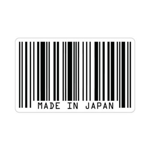 Made in Japan Bar Code UPC Japanese Styling Car Vinyl Sticker – SELECT SIZE