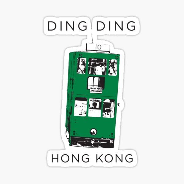 Hong Kong Cable Car Transportation Ding Ding Train Vinyl Decal Sticker