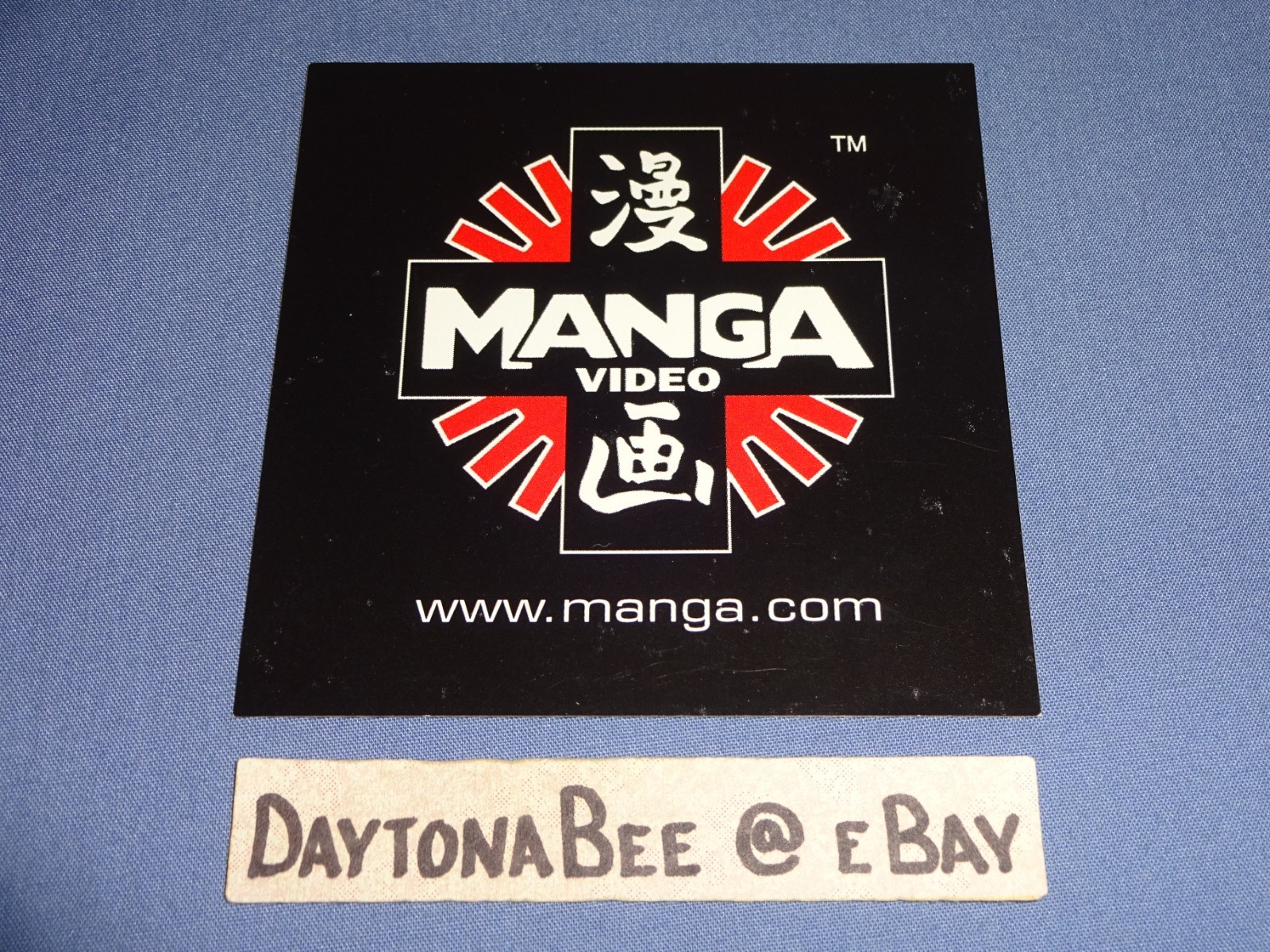 Manga Video Sticker 3″ Official Promo Japanese Anime Demon Slayer Your Name Hero