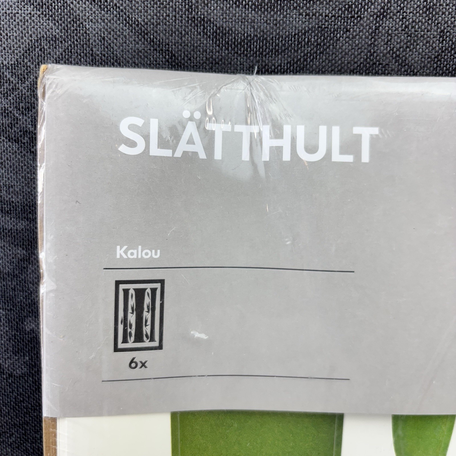 New IKEA Slatthult Bamboo Green Wall Stickers Van Den Bossche 2006 Decal France
