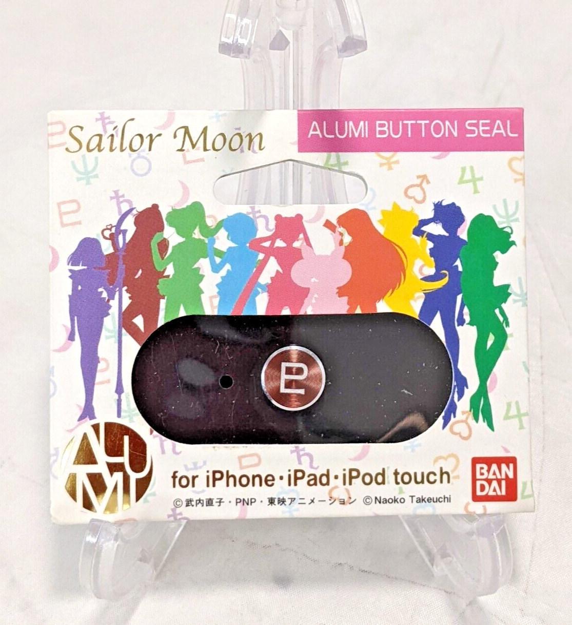 Sailor Moon 09 Pluto Aluminum Home Button Sticker for iPhone iPad iPod Touch