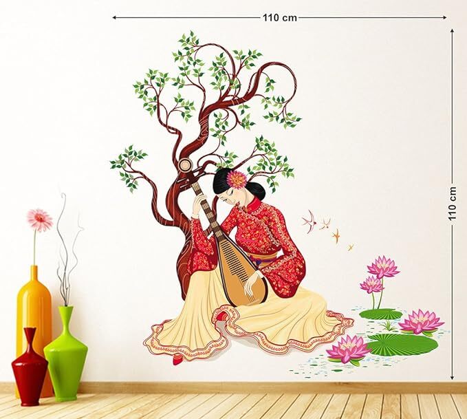 Wall Sticker Chinese Girl Playing Music Under Tree Art Poster Room Décor PVC
