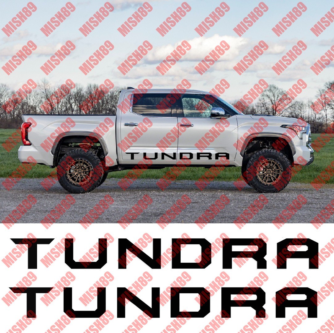 Toyota Tundra Side Door Decal Rocker Door Sticker Graphics Side Door 5″ x 62″