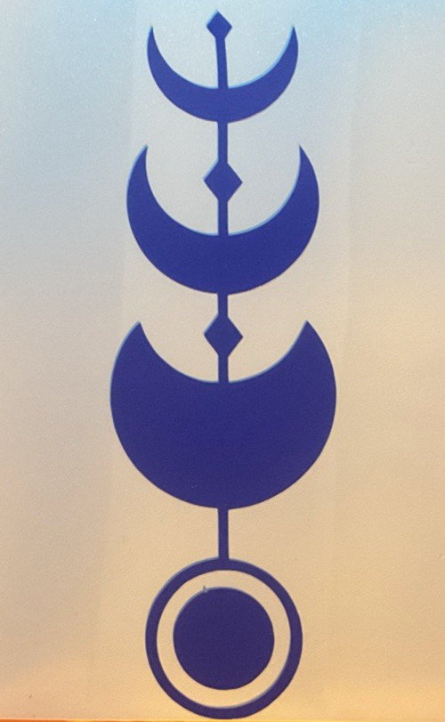 Vinyl Decal, “Eclipse”, Approx. 1″ x 3″, Blue