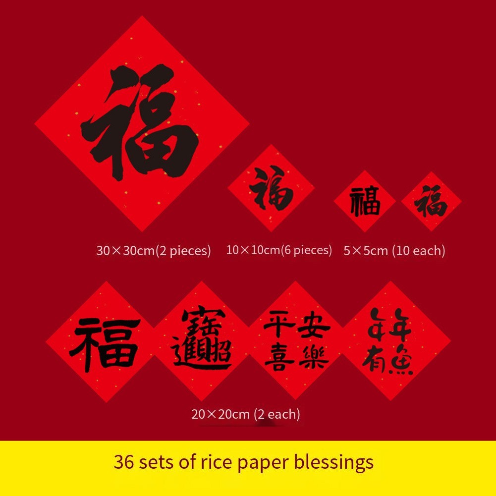 Doorway Decor Rice Paper Fu Door Stickers Easy To Apply for traditional Rice