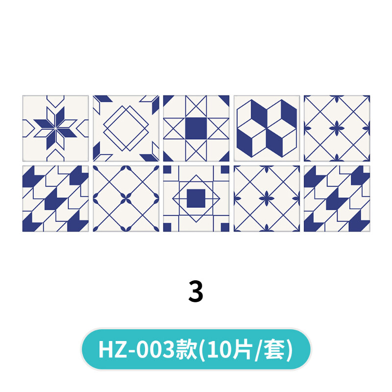 10PCS Tile Sticker Self Adhesive PVC Wallpaper Wall Floor Home Decor 15 15CM