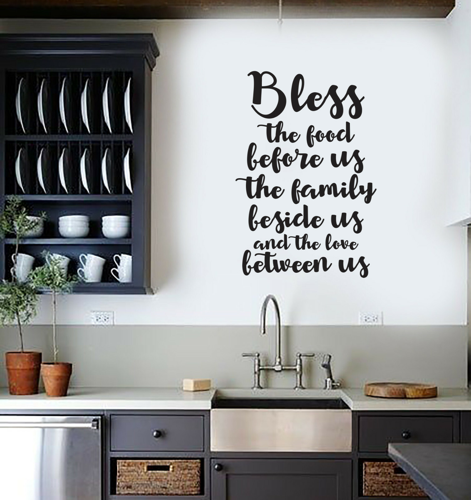 Vinyl Wall Decal Food Quote Saying Dining Room Kitchen Stickers (ig5764)