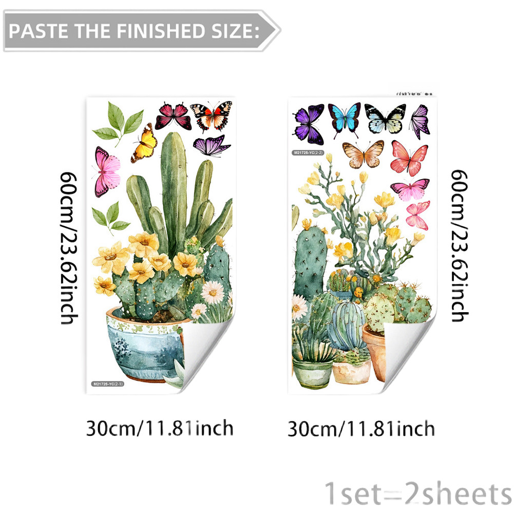 Self Plant Wall Decals PVC Green Modern Minimalist Style 11.81 x 23.62 in