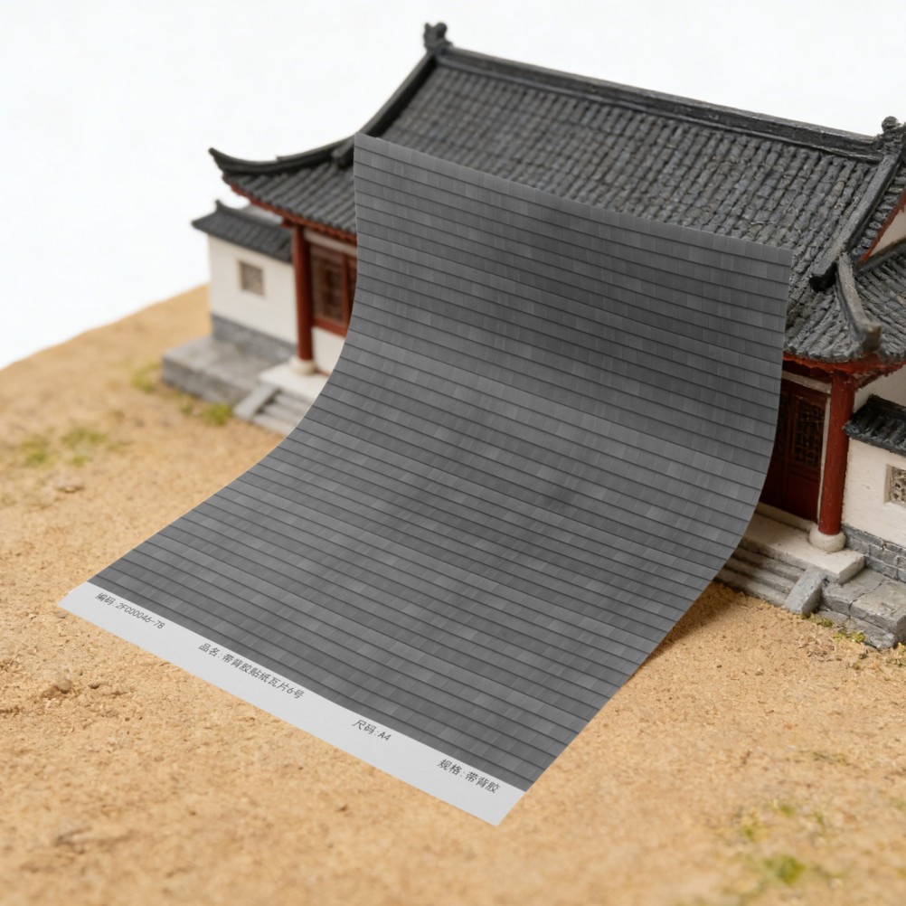 4 Sheets Dollhouse Miniature Roofing Decal – Peel And Stick Roof Tile Sheets