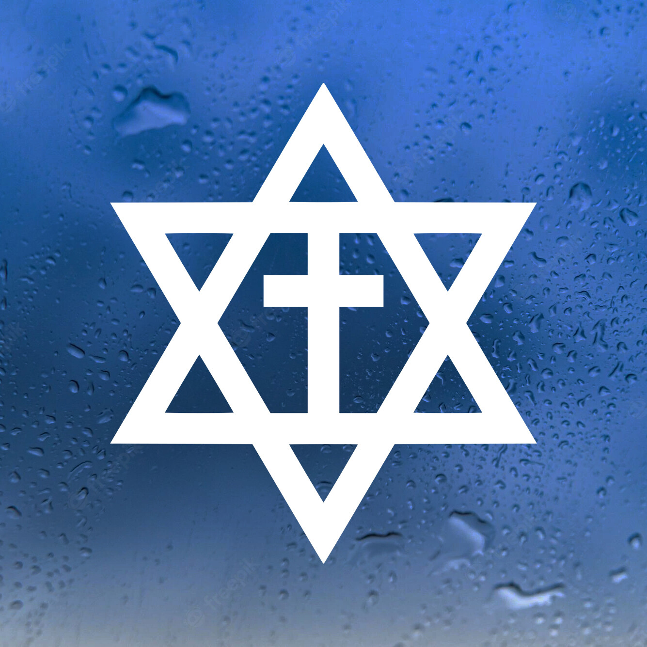 Messianic Cross Vinyl Decal – Judaism Star of David – Die Cut Sticker