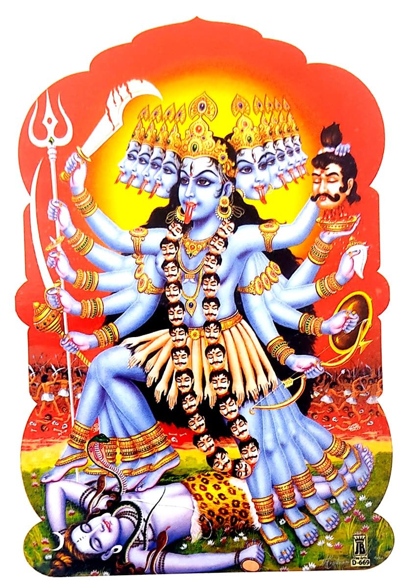 Goddess Kali Standing on Lord Shiva Hindu God Sticker (Size 6 X 5 Inches)