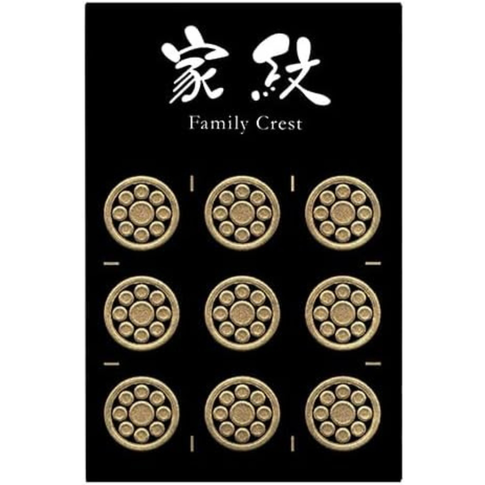 Japanese Kamon Gold Nine Star Crest 9P Sticker Maru ni Kuyou 15mm (0.6in)