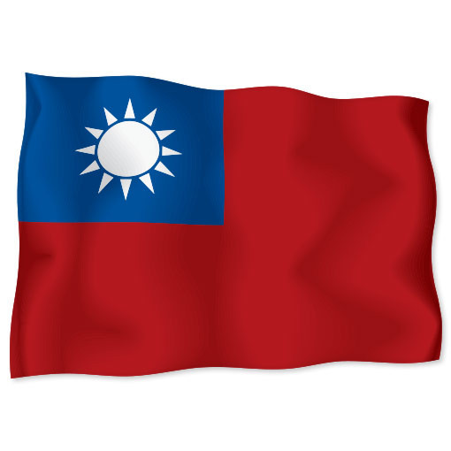 REPUBLIC OF CHINA Flag car bumper sticker decal 6″ x 4″