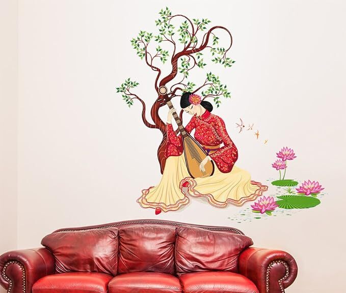 Wall Sticker Chinese Girl Playing Music Under Tree Art Poster Room Décor PVC