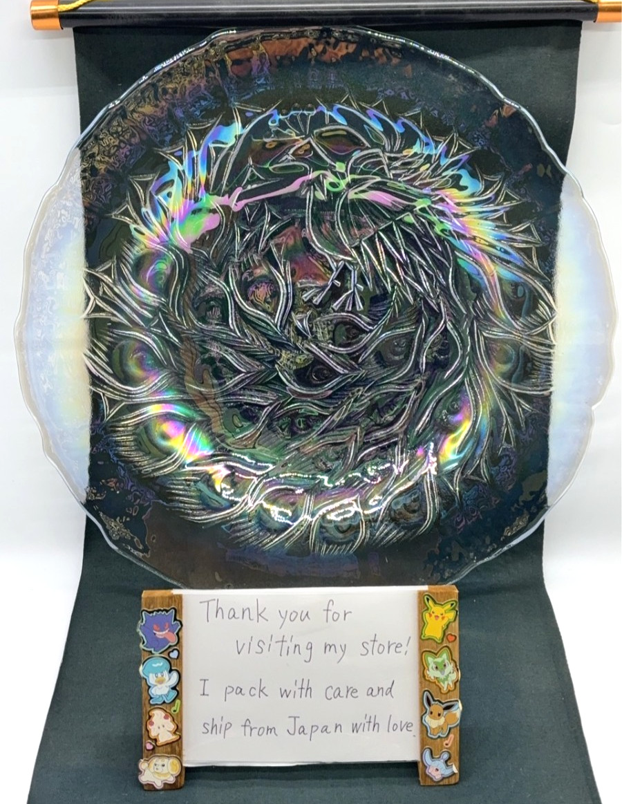 Large Iridescent Glass Charger Plate 13.8in Decorative Rainbow Art Japan