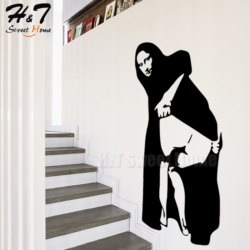 Funny Spoof Mona Lisa Mooning Street Art Wall Sticker Graffiti Mural Decor Decal