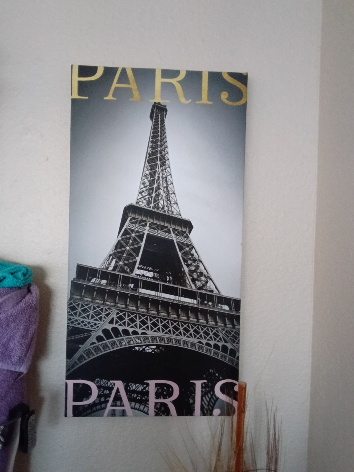 Home Decor Prices Varies