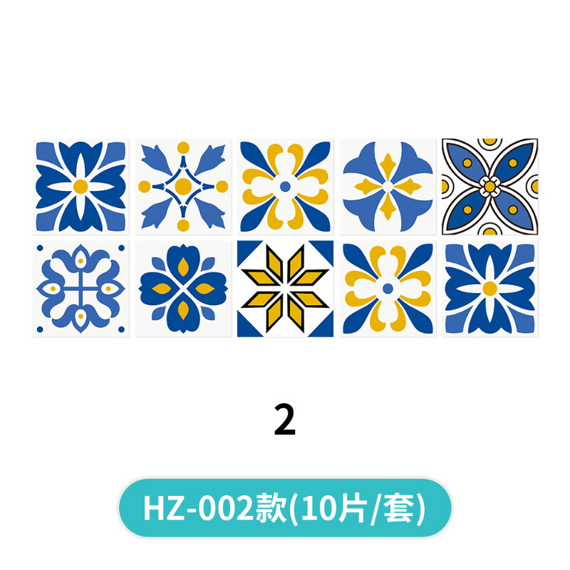 10PCS Tile Sticker Self Adhesive PVC Wallpaper Wall Floor Home Decor 15 15CM