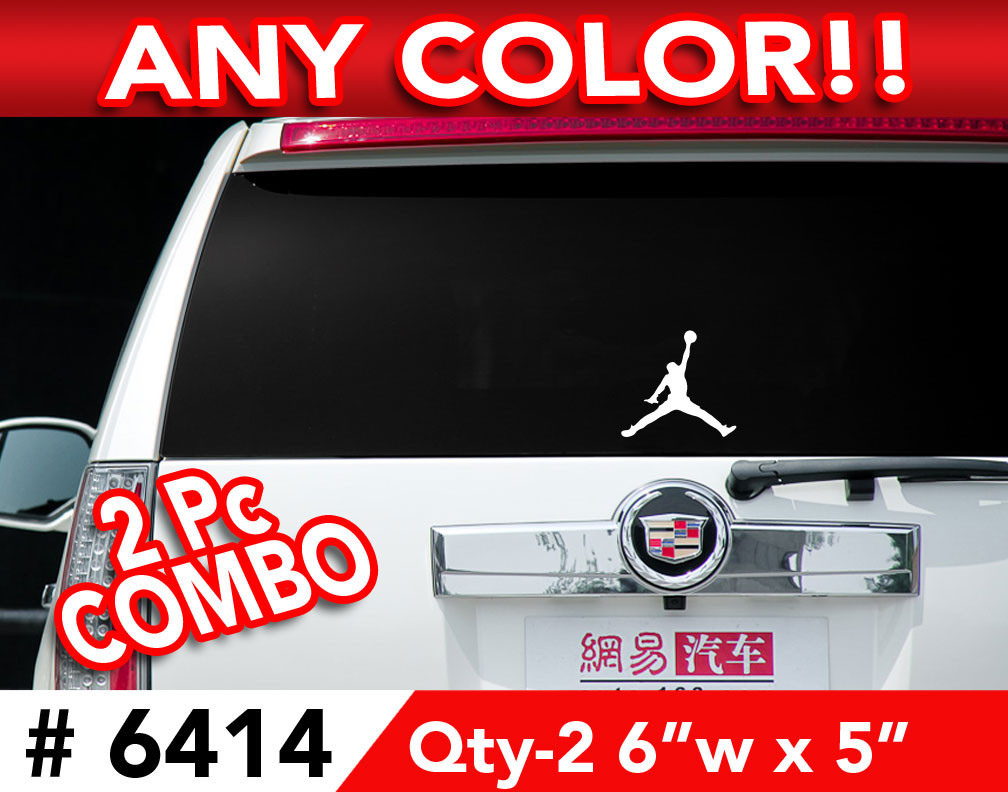 QTY-2 JORDAN WALL / CAR DECAL STICKER 6″x 5″ in Any 1 Color