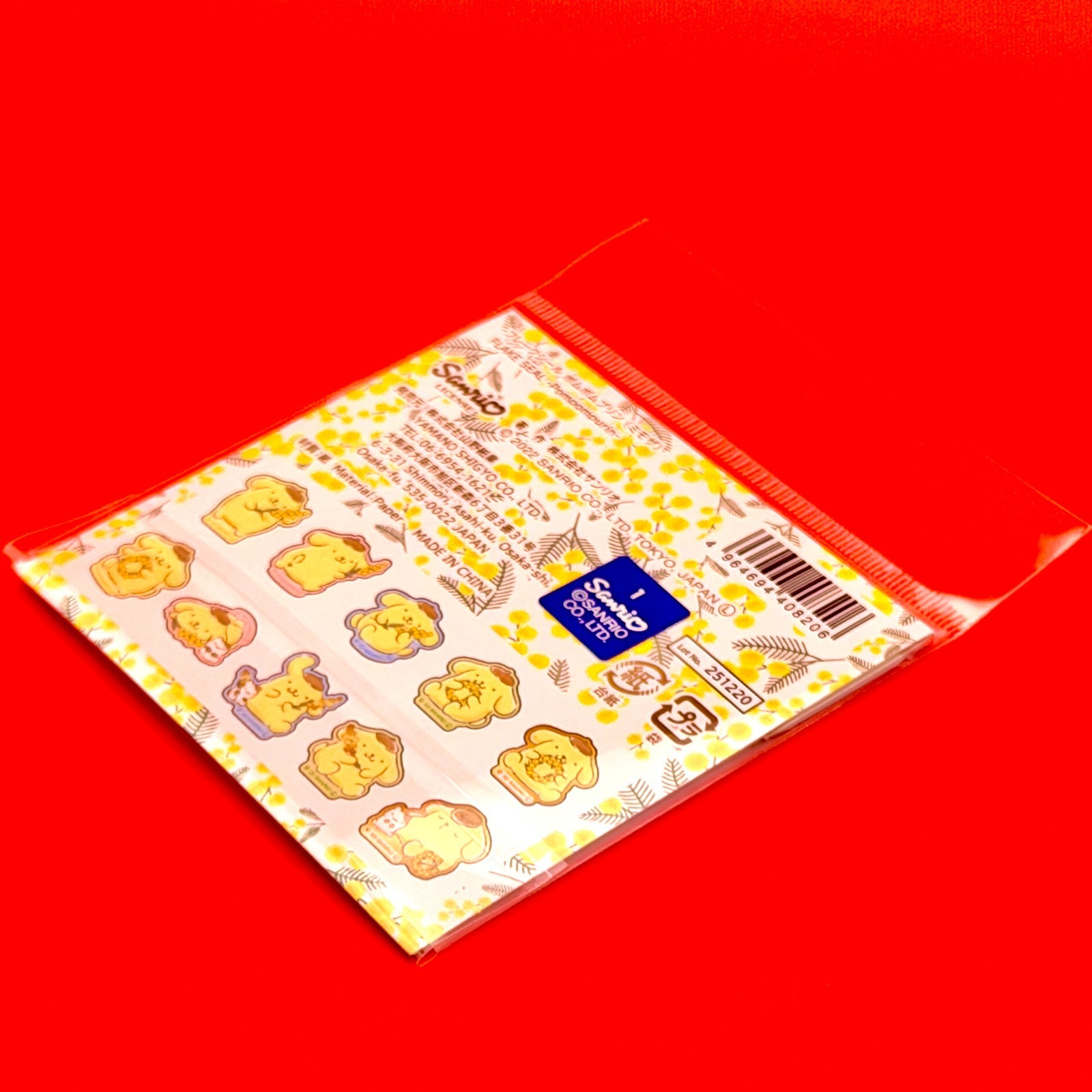 Sanrio Characters Flake Seal Sticker 200pcs 5 Pack Set Hello Kitty Kuromi Japan