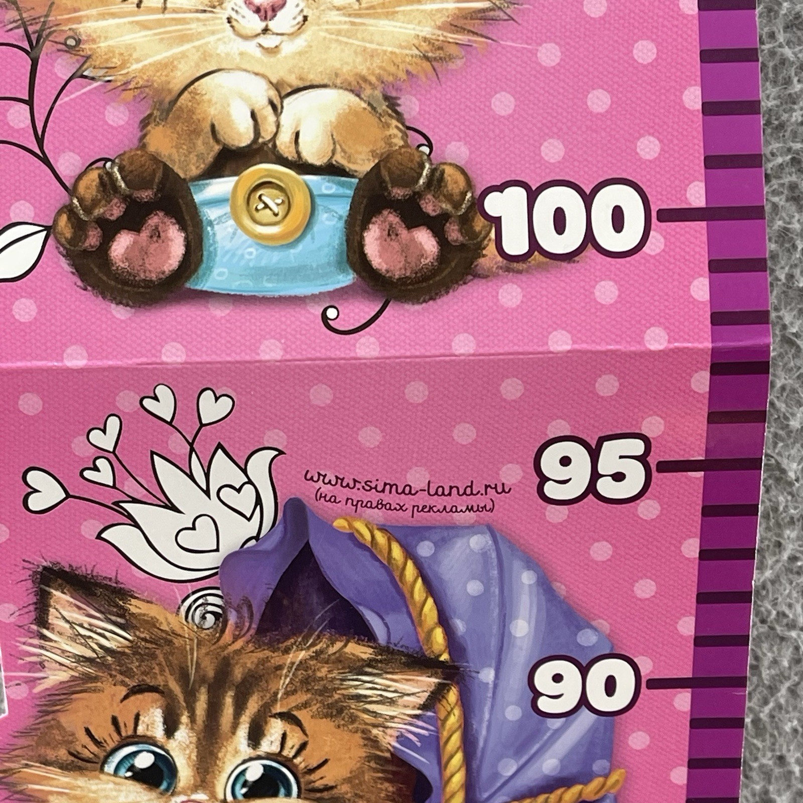 Gils Cat Growth Height Chart Measurement Wall Hanging Rulers 150 Cm Russian