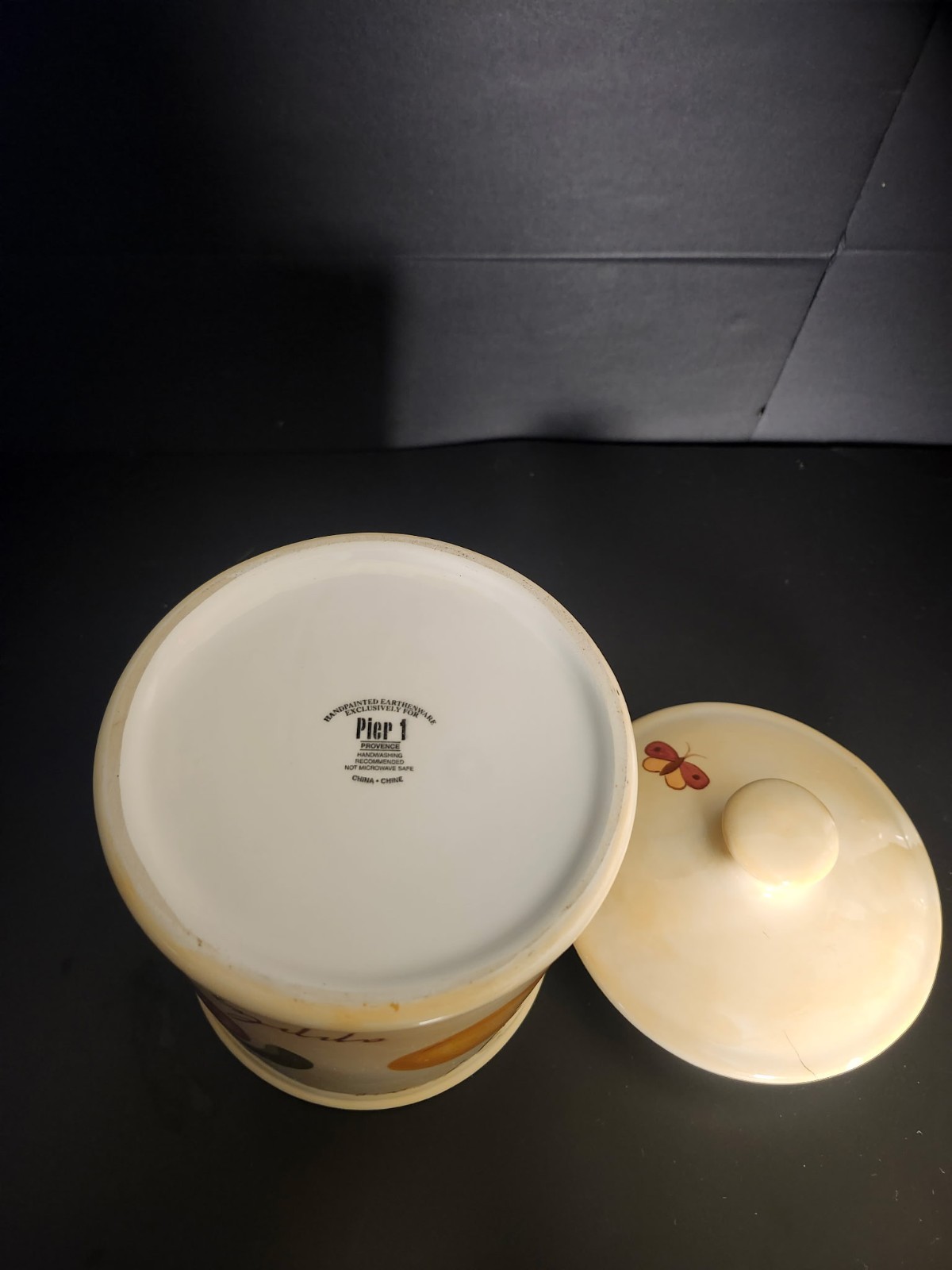 Pier 1 Cookie Jar 8 inches