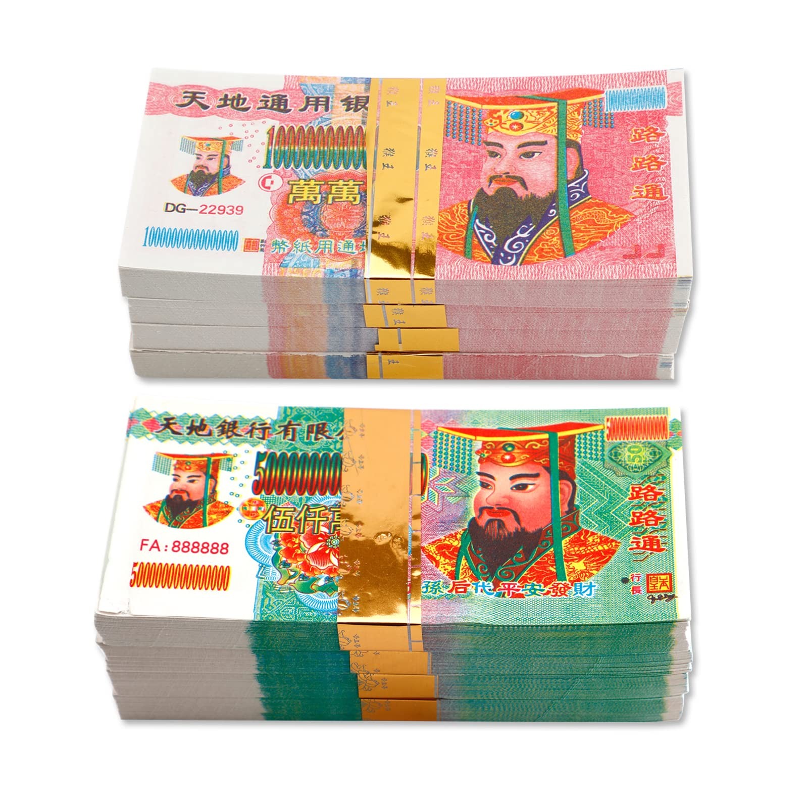 800Pcs Joss Paper Ancestor Money Traditional Chinese Blessing for Ancestors…