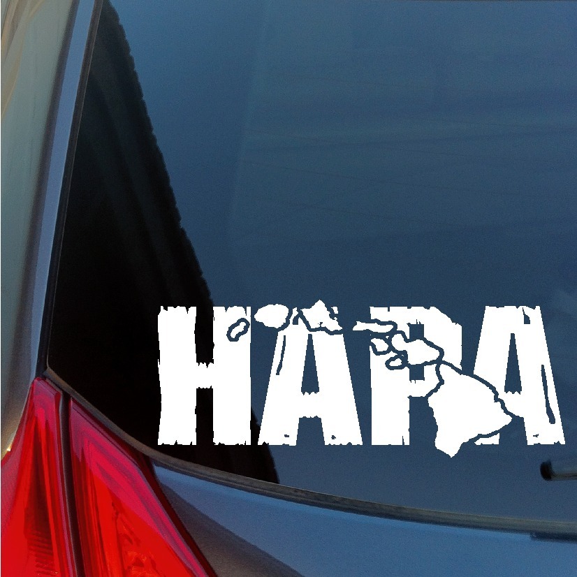 Distressed Hapa Hawaiian Islands sticker decal wood tiki Japanese Japan Hawaii