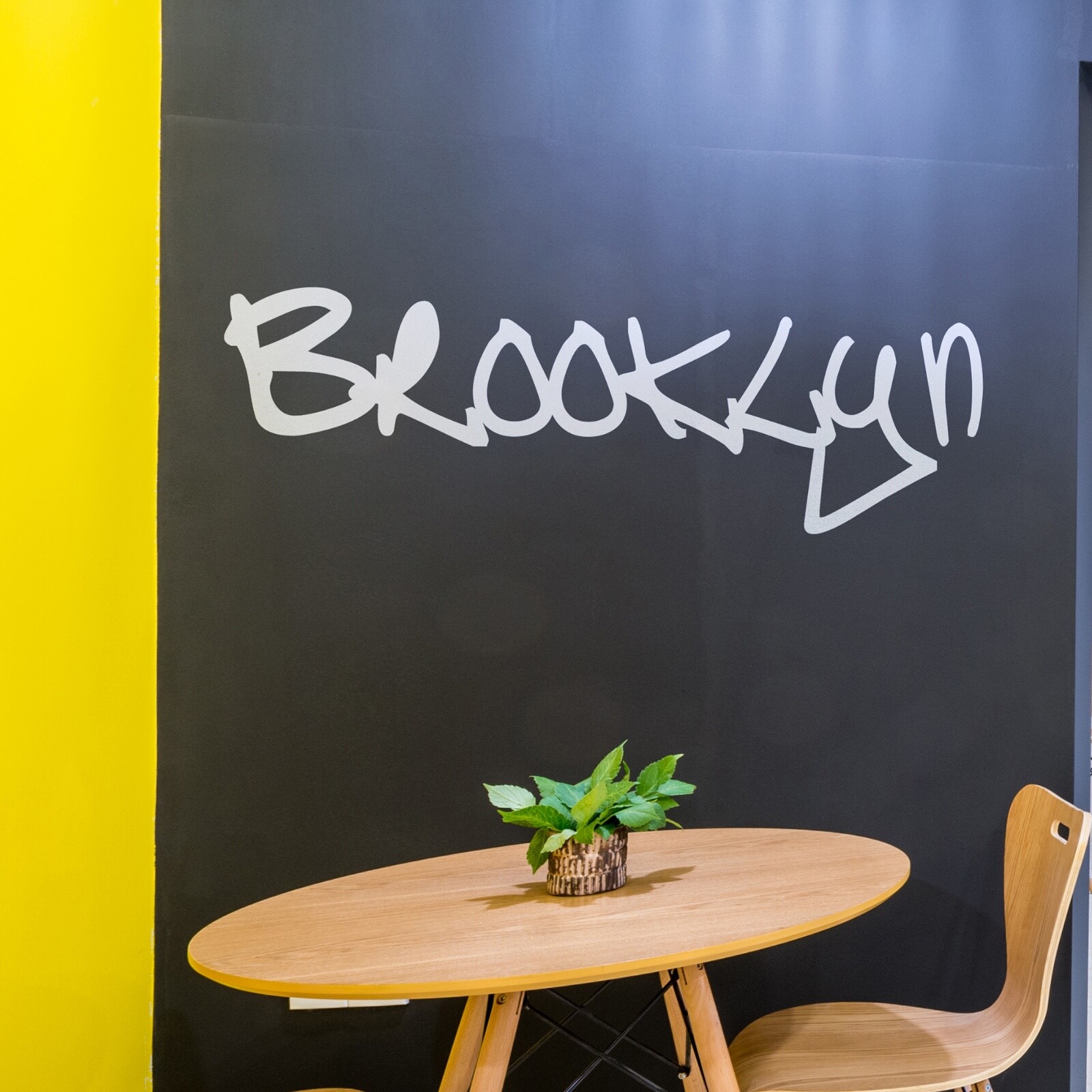 Brooklyn Wall Decal Sticker. NYC, New York City, Urban Sign Decor #T101