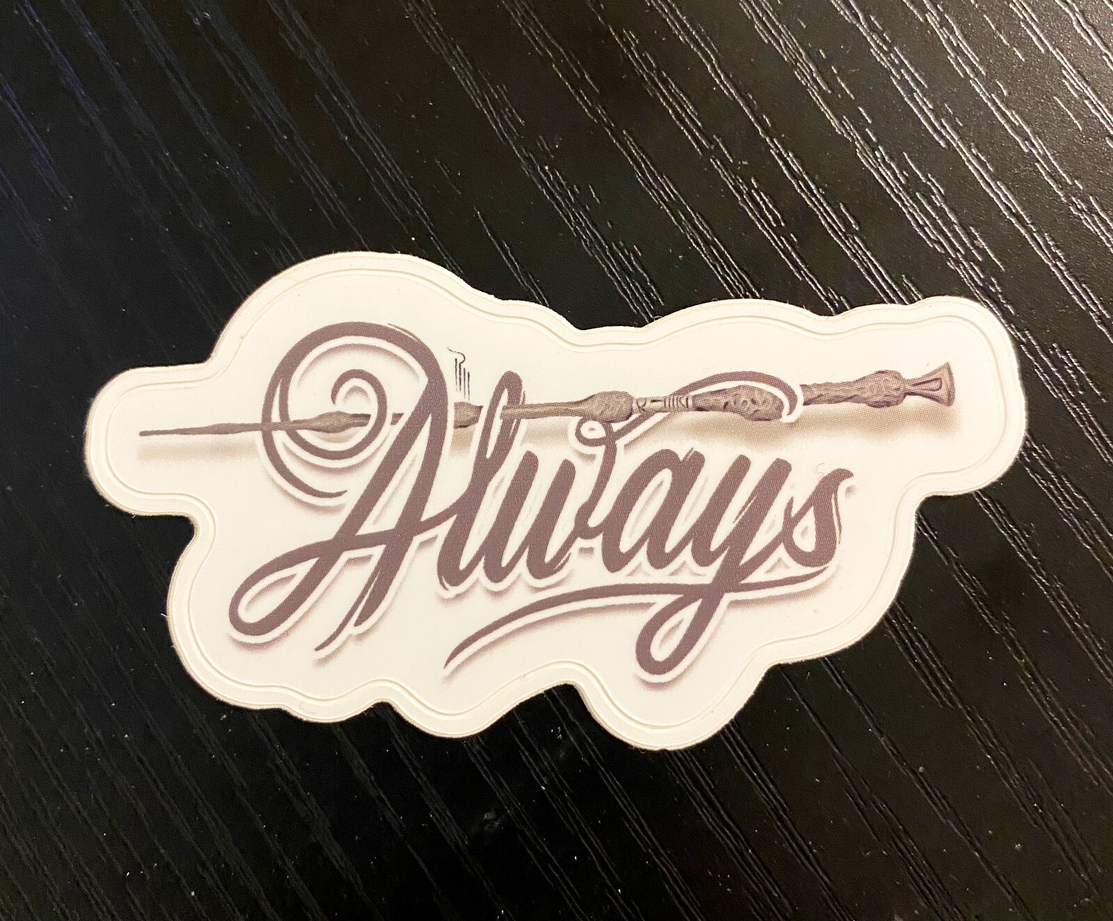 1.5″ x 3″ Harry Potter ‘Always’ Glossy Sticker