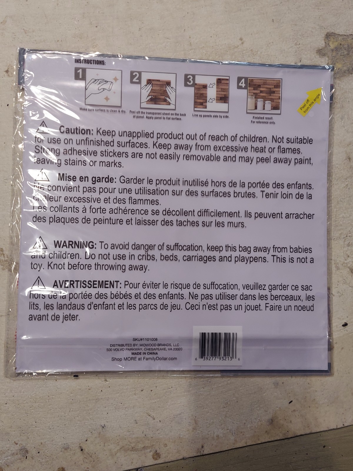 Tool Bench Hardware Self-Adhesive Wall Tile-Easy-Peel & Stick-12″x12″