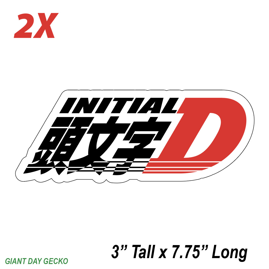 2X TWO Initial D Japanese JDM Drift car Laptop Wall Sticker Decal Stickers USA