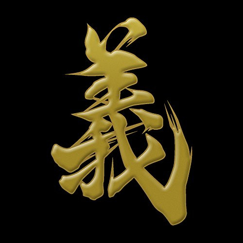 Japanese Kamon Family Crest Makie Transfer Decal Sticker Kanji 義Gi 3in