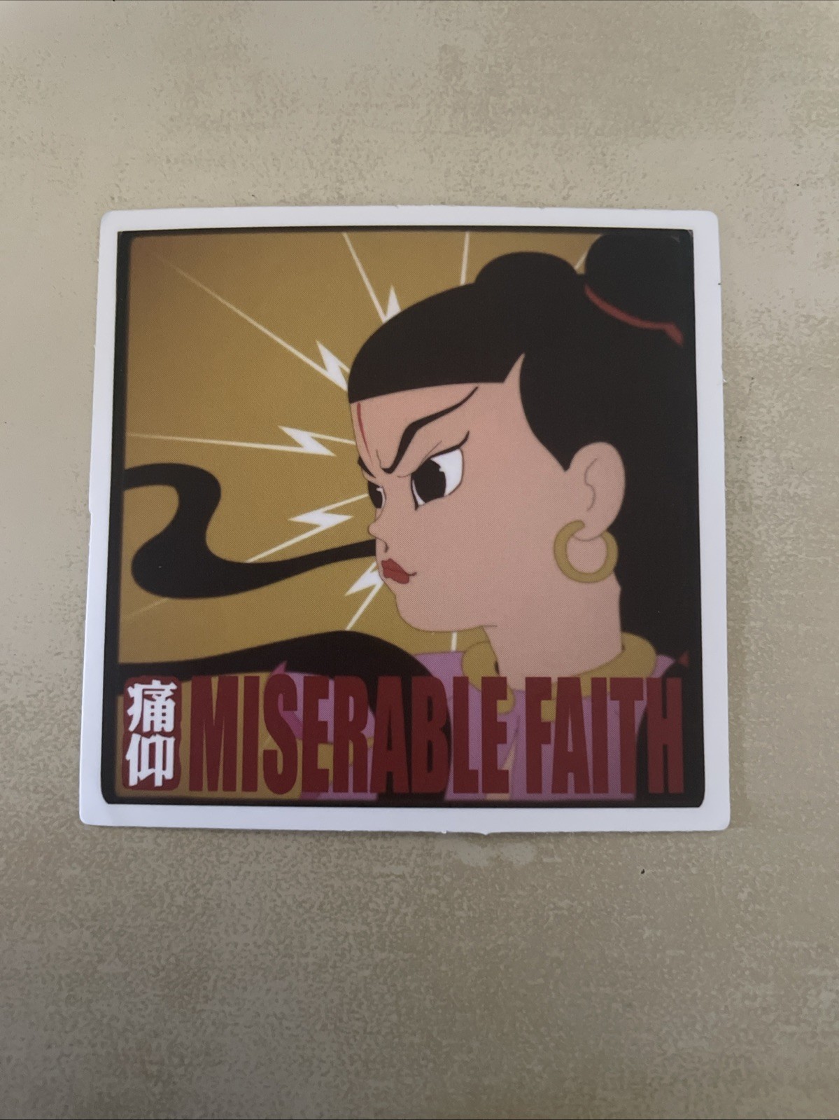 Miserable Faith Sticker Chinese Asian Woman