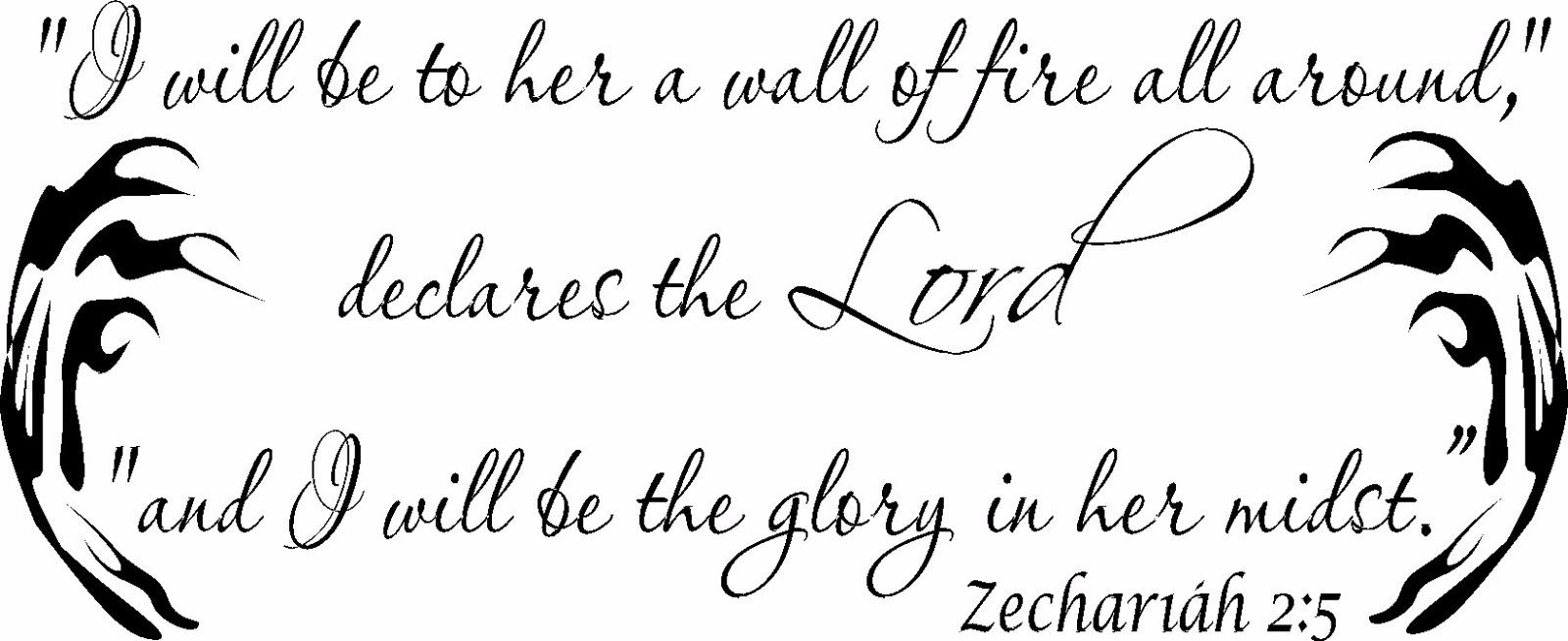 Zechariah 2:5 11″x22″ Bible Verse Wall Decal by Scripture Wall Art – Decor