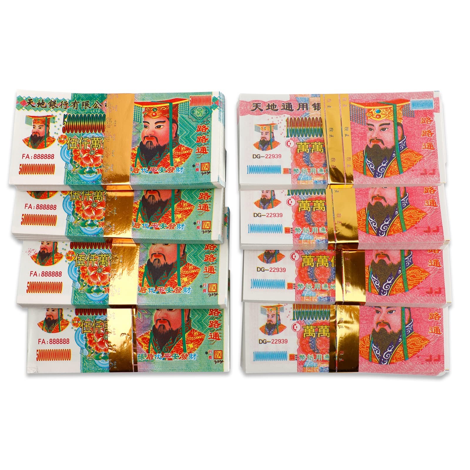 800Pcs Joss Paper Ancestor Money Traditional Chinese Blessing for Ancestors…