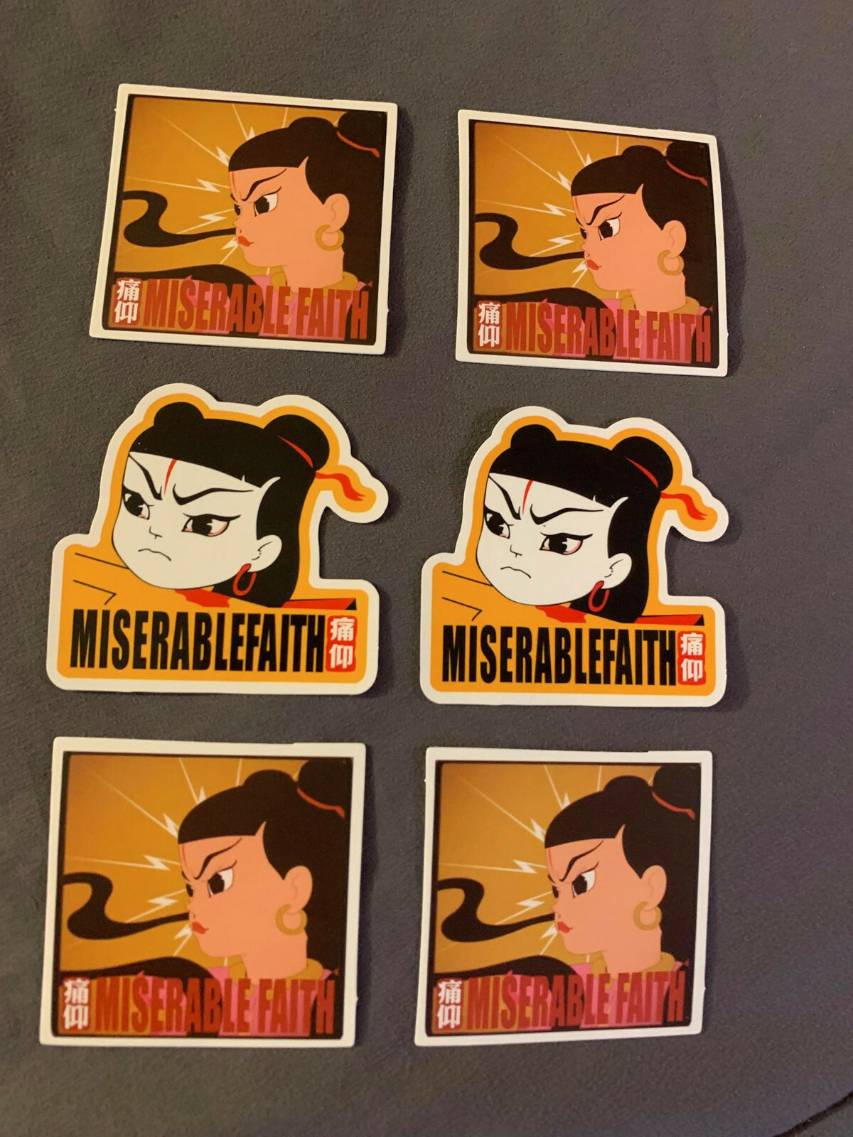 Lot of 6 MISERABLE FAITH 2 1/4″ x 2 1/4″ Band Logo STICKERS FAST! FREE SHIP!