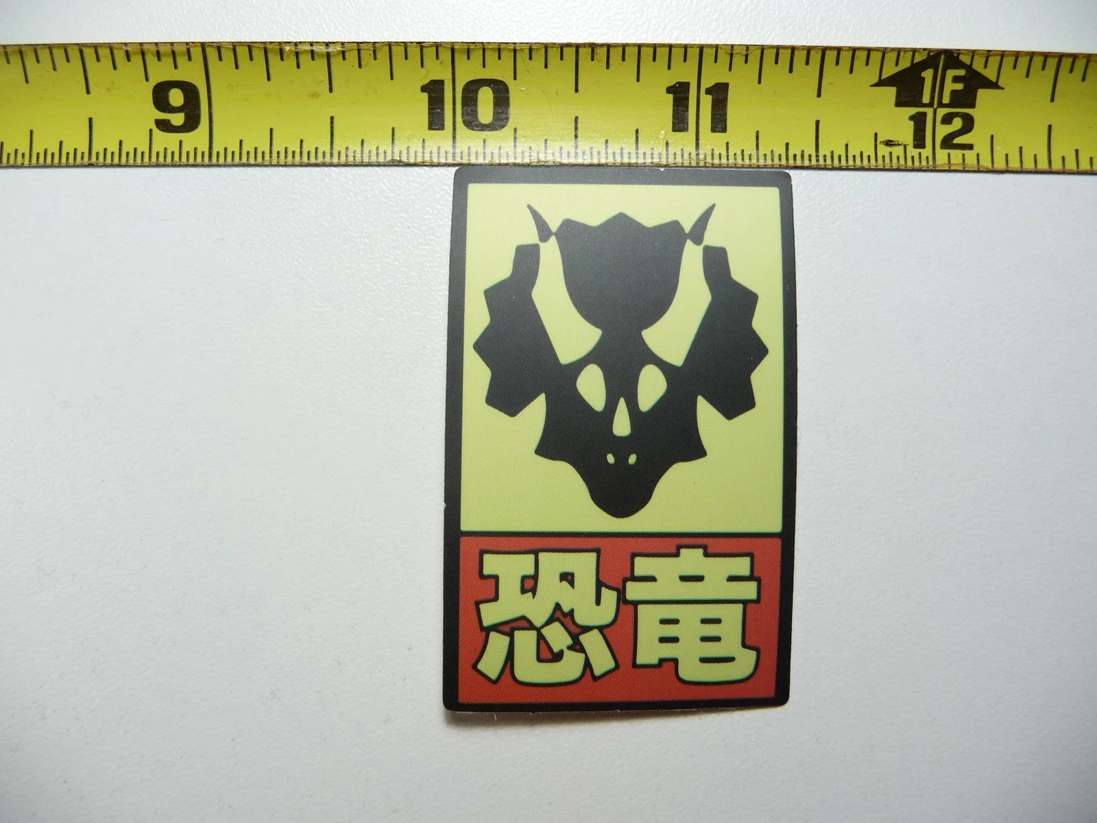 TRICERATOPS WARNING DANGER DINOSAUR SMALL STICKER DECAL FUNNY FOR WALL DOOR