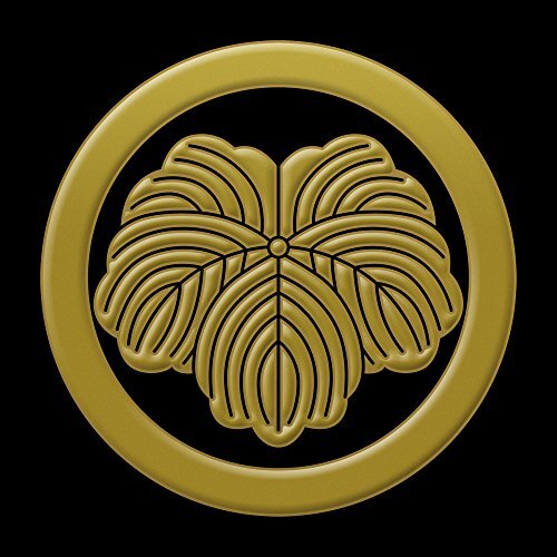 Japanese Kamon Family Crest Makie Transfer Decal Sticker Ivy 2.1in