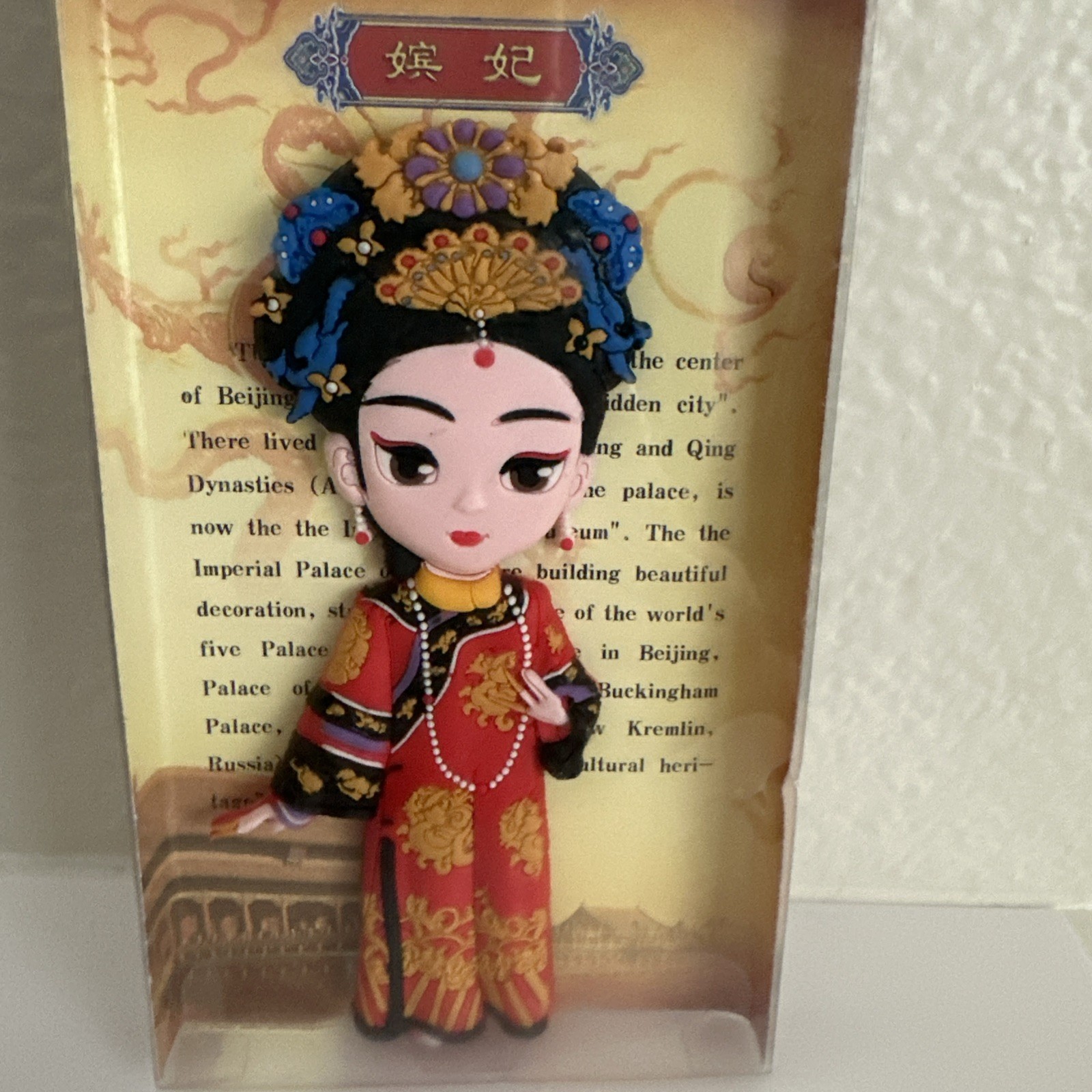Novel and Funny Beijing Opera 3D Sticker Cute Creative Magnet Chinese Style