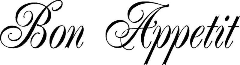 BON APPETIT Fancy Kitchen Dining Room Vinyl Wall Decal Lettering Words 30″