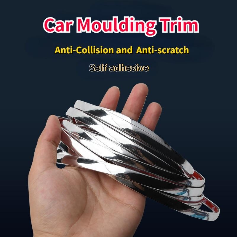 5M Universal Self-adhesive Car Moulding Strip Trim Protector Edge Scratch Trim
