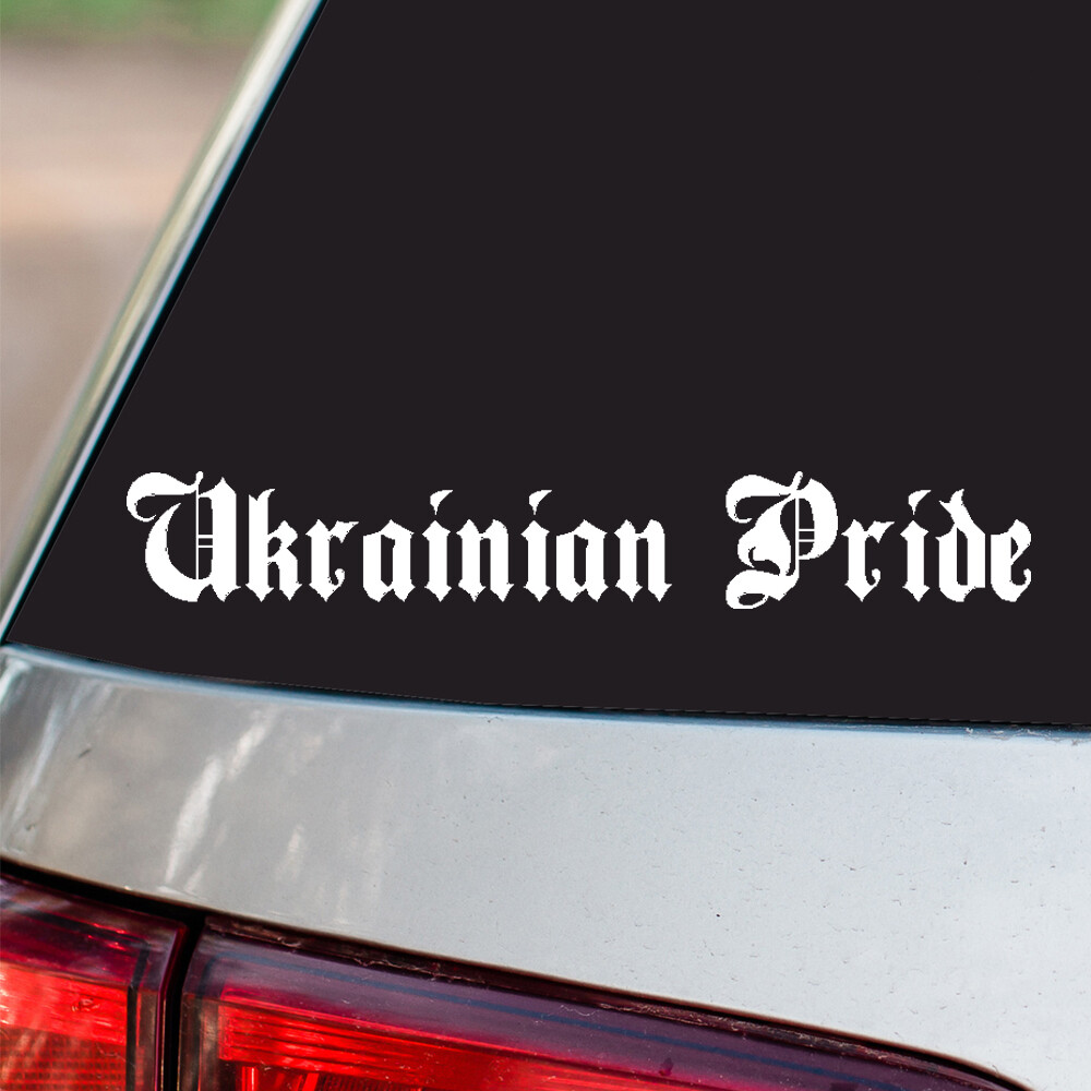 Ukrainian Pride Vinyl Sticker Country Pride all sizes chrome and regular colors
